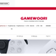Image for article titled How One Retailer Is Fighting PS5 Scalpers
